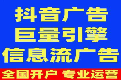 案例解析：SEM网络推广助力企业品牌建设